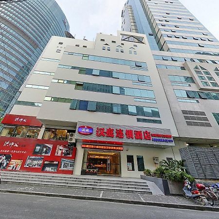 Ji Hotel Shanghai Extérieur photo