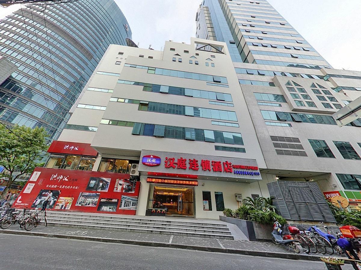 Ji Hotel Shanghai Extérieur photo
