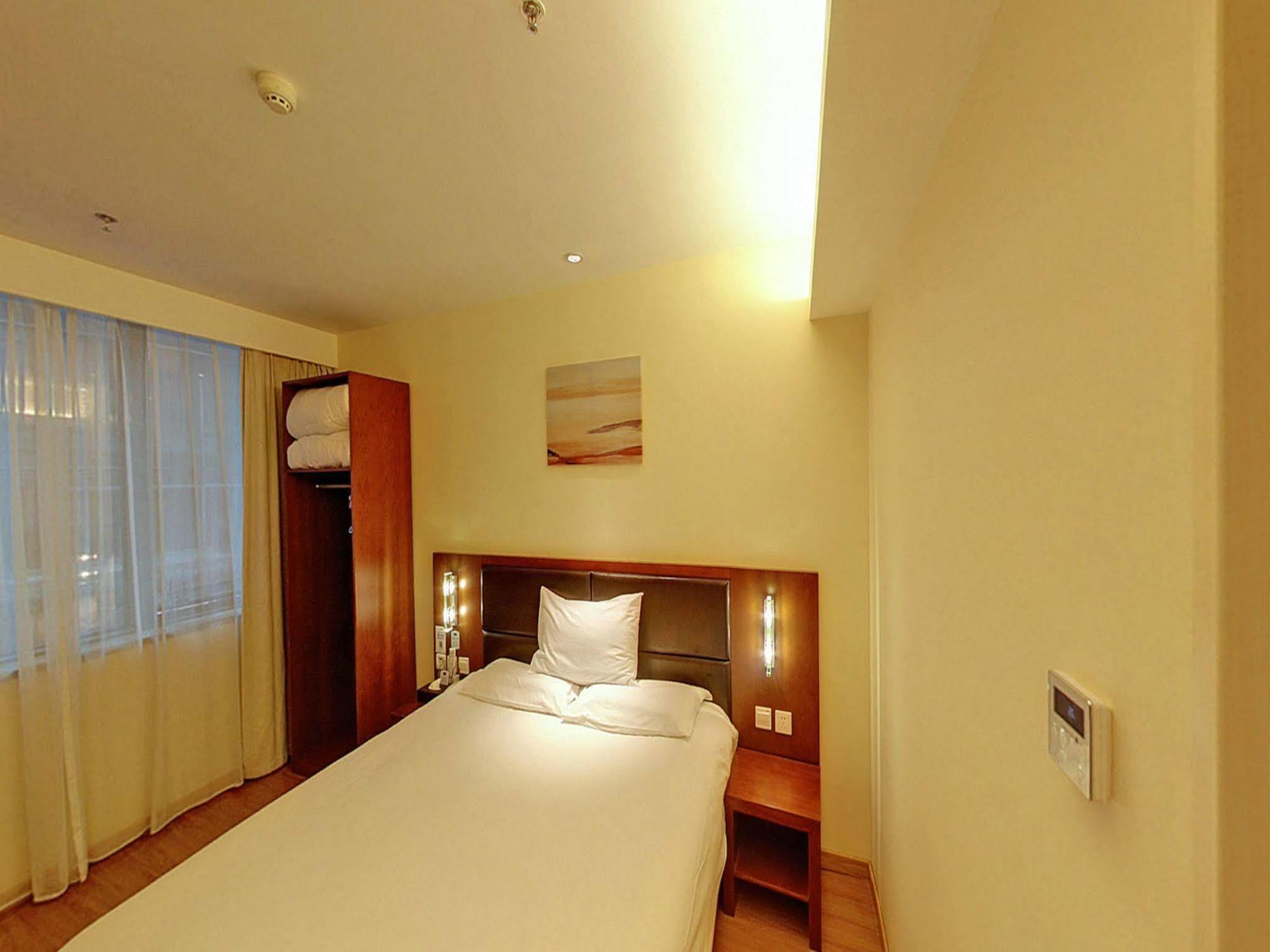 Ji Hotel Shanghai Extérieur photo